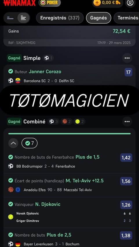 Preuve gain 12